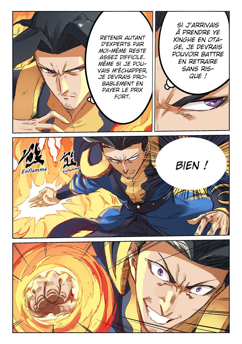 Star Martial God Technique Chapitre 185 - Page 9