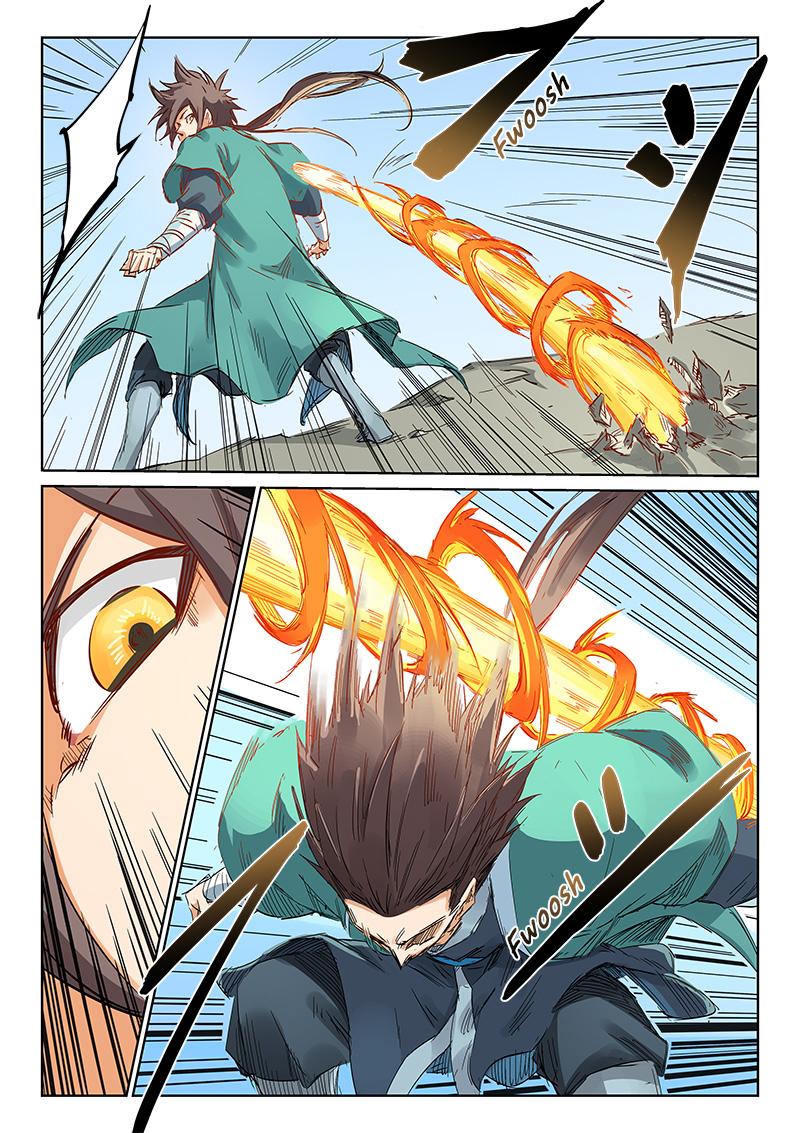Star Martial God Technique Chapitre 186 - Page 4