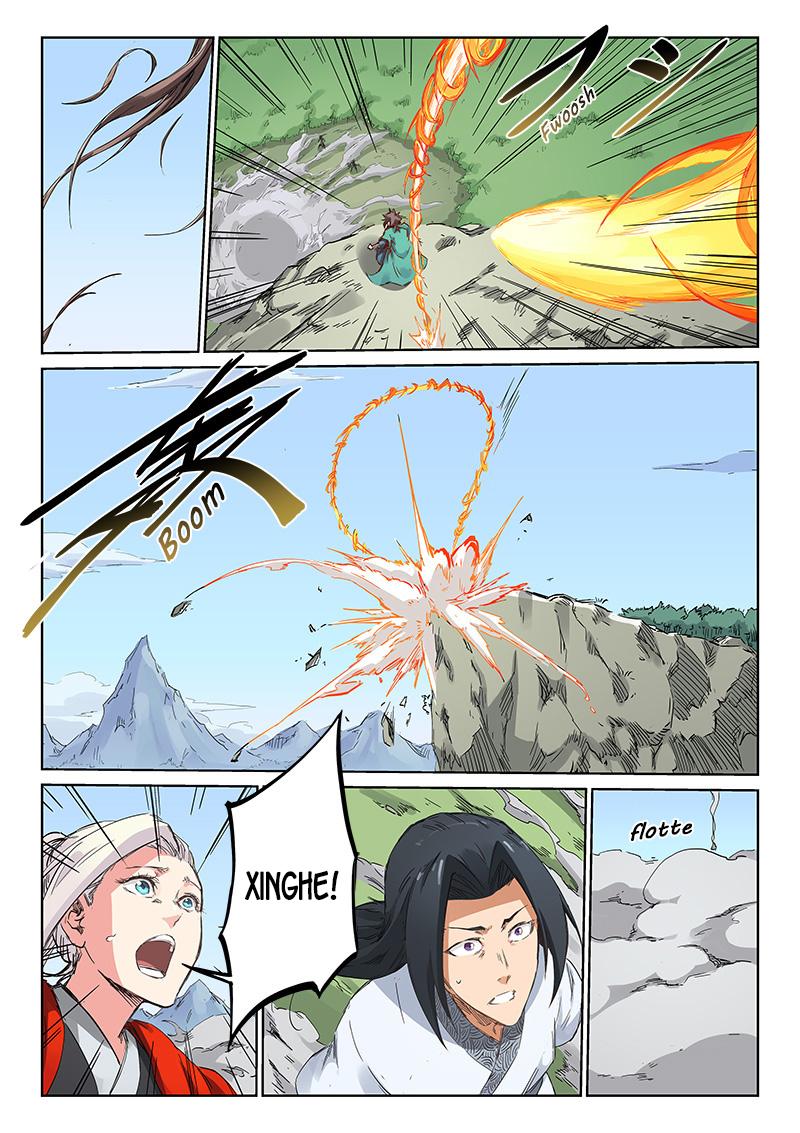Star Martial God Technique Chapitre 186 - Page 5