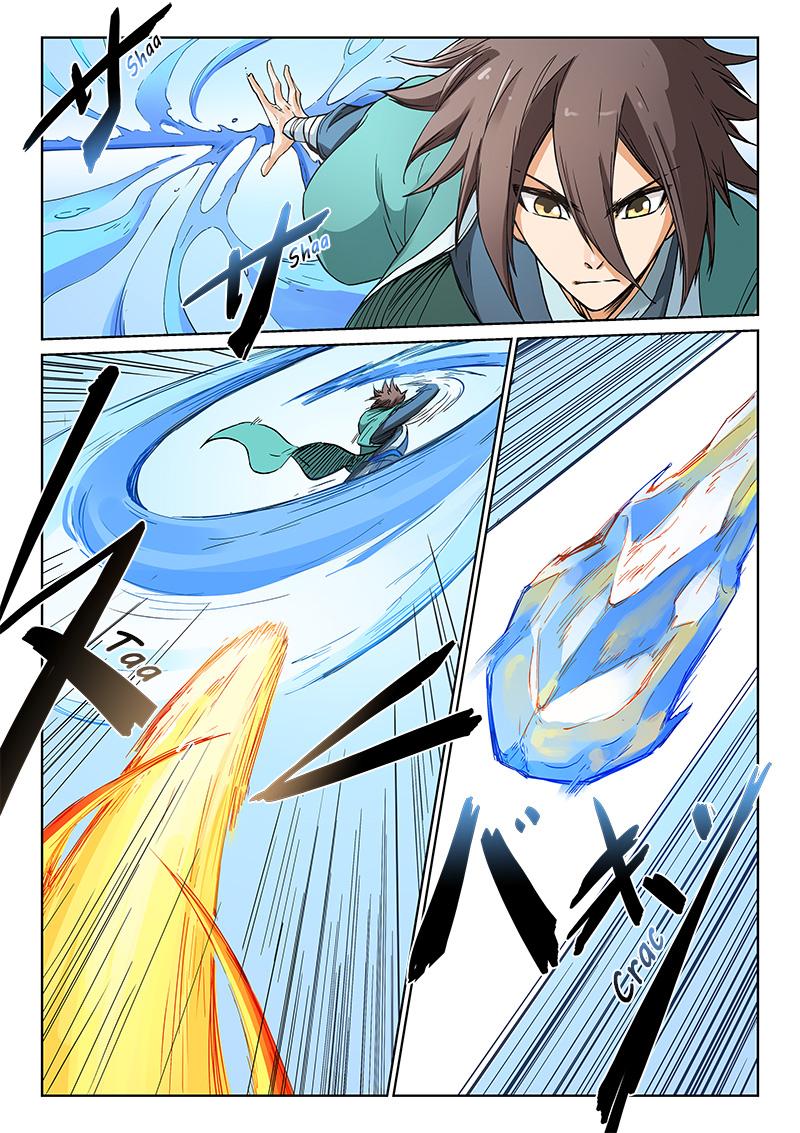 Star Martial God Technique Chapitre 186 - Page 7