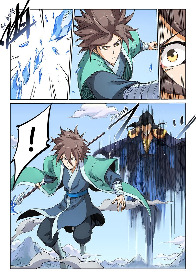 Star Martial God Technique Chapitre 186 - Page 8