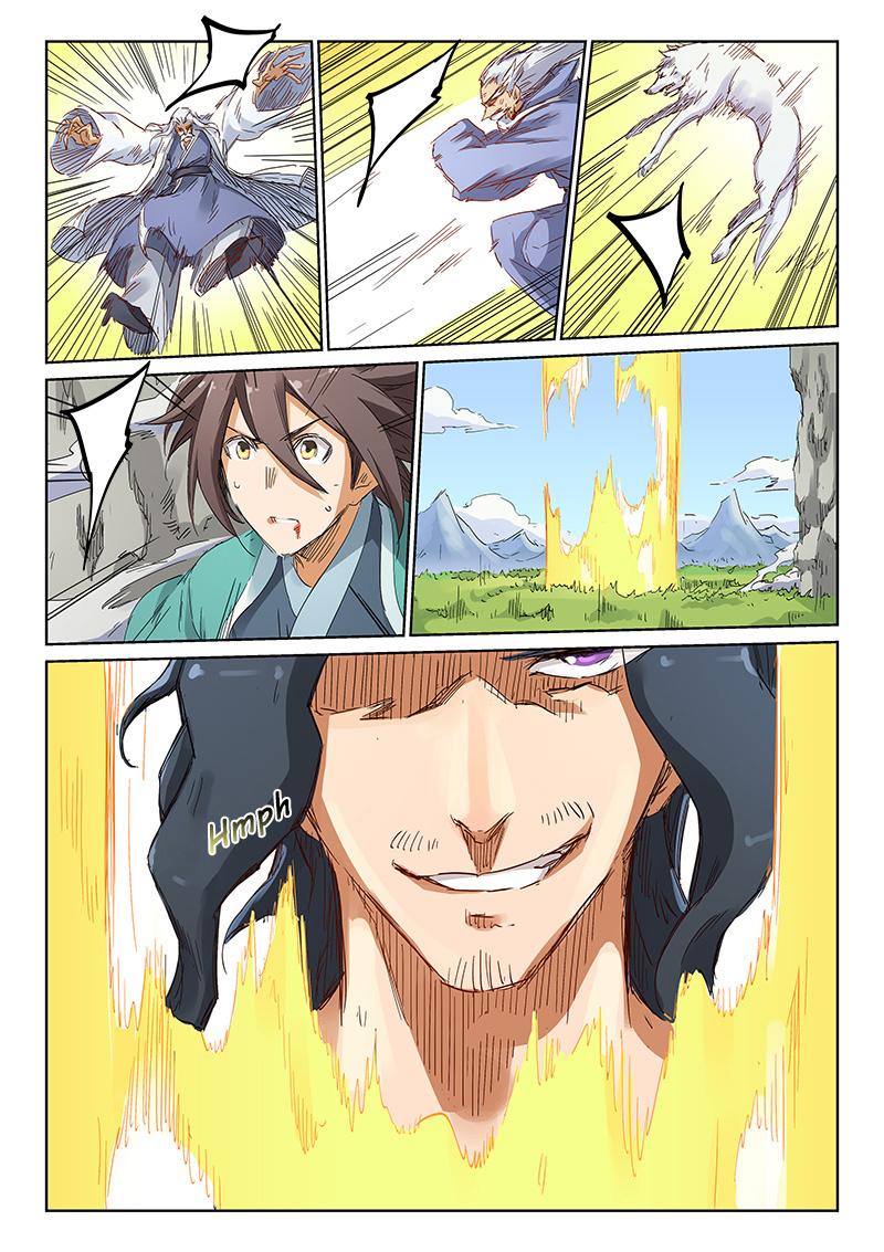 Star Martial God Technique Chapitre 187 - Page 10