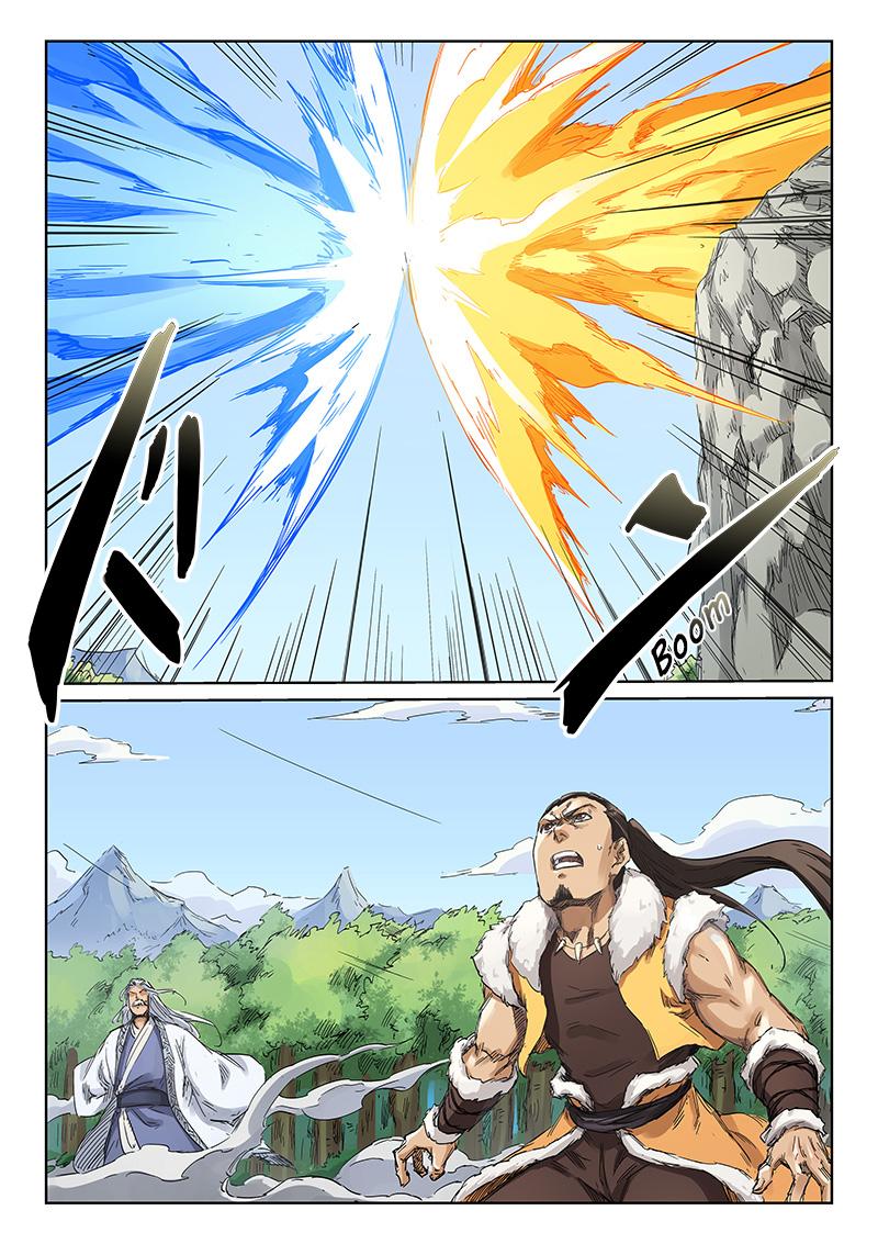 Star Martial God Technique Chapitre 187 - Page 3
