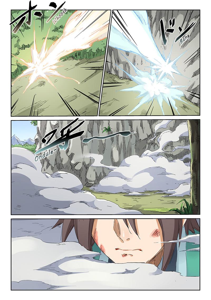 Star Martial God Technique Chapitre 187 - Page 4