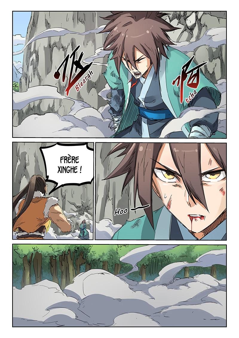 Star Martial God Technique Chapitre 187 - Page 5
