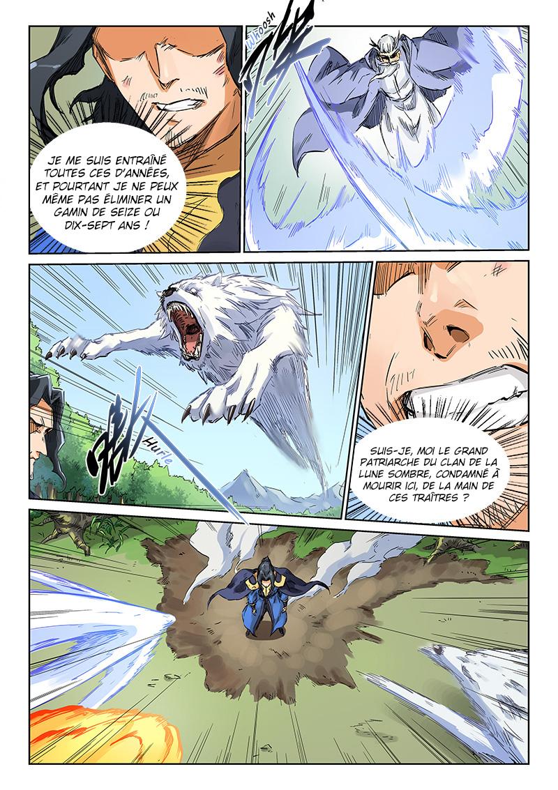 Star Martial God Technique Chapitre 187 - Page 8