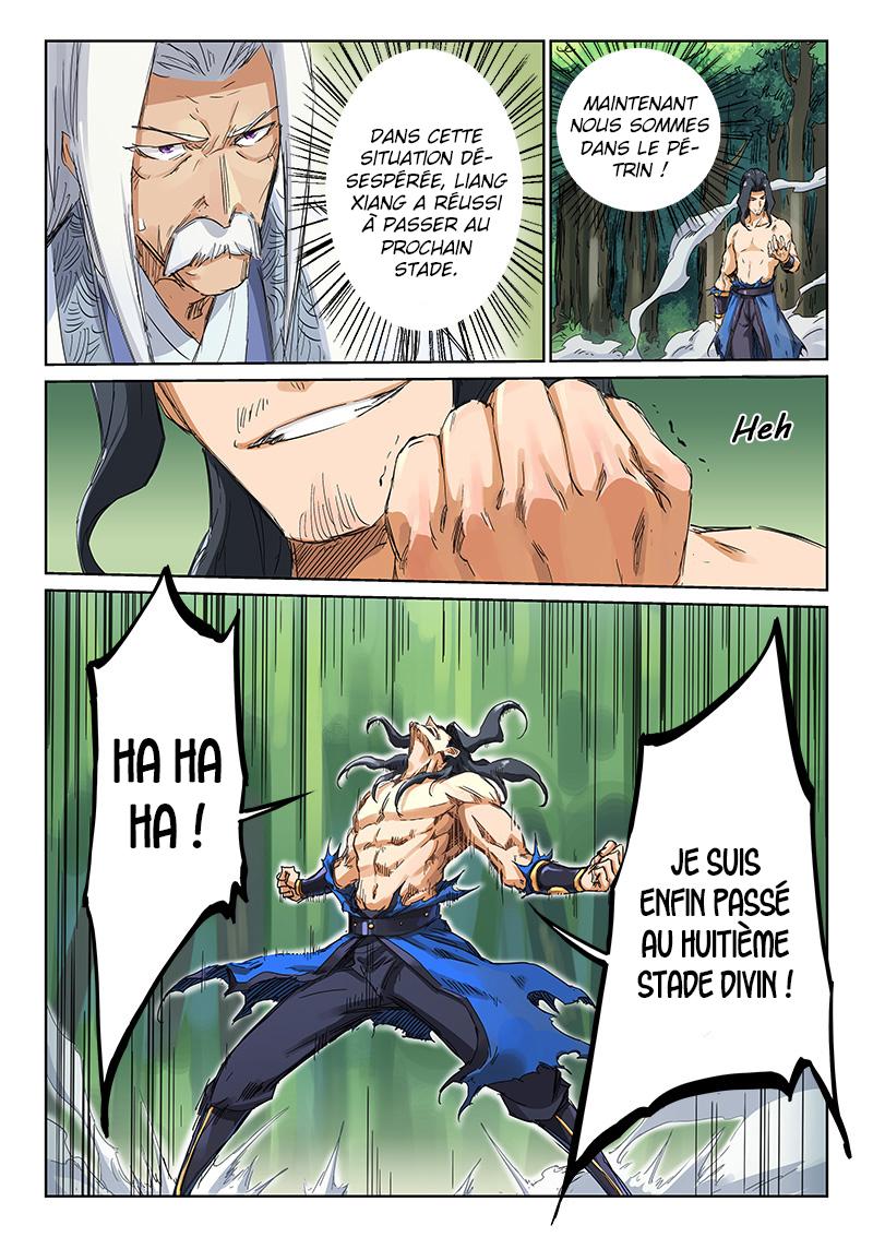 Star Martial God Technique Chapitre 188 - Page 5