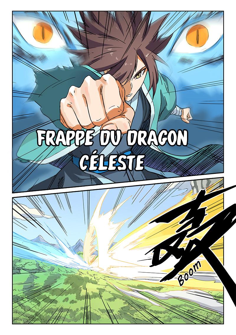 Star Martial God Technique Chapitre 189 - Page 10