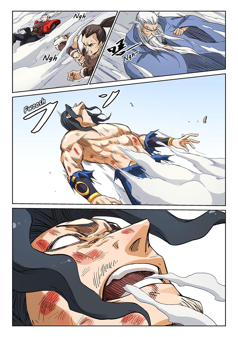 Star Martial God Technique Chapitre 189 - Page 11
