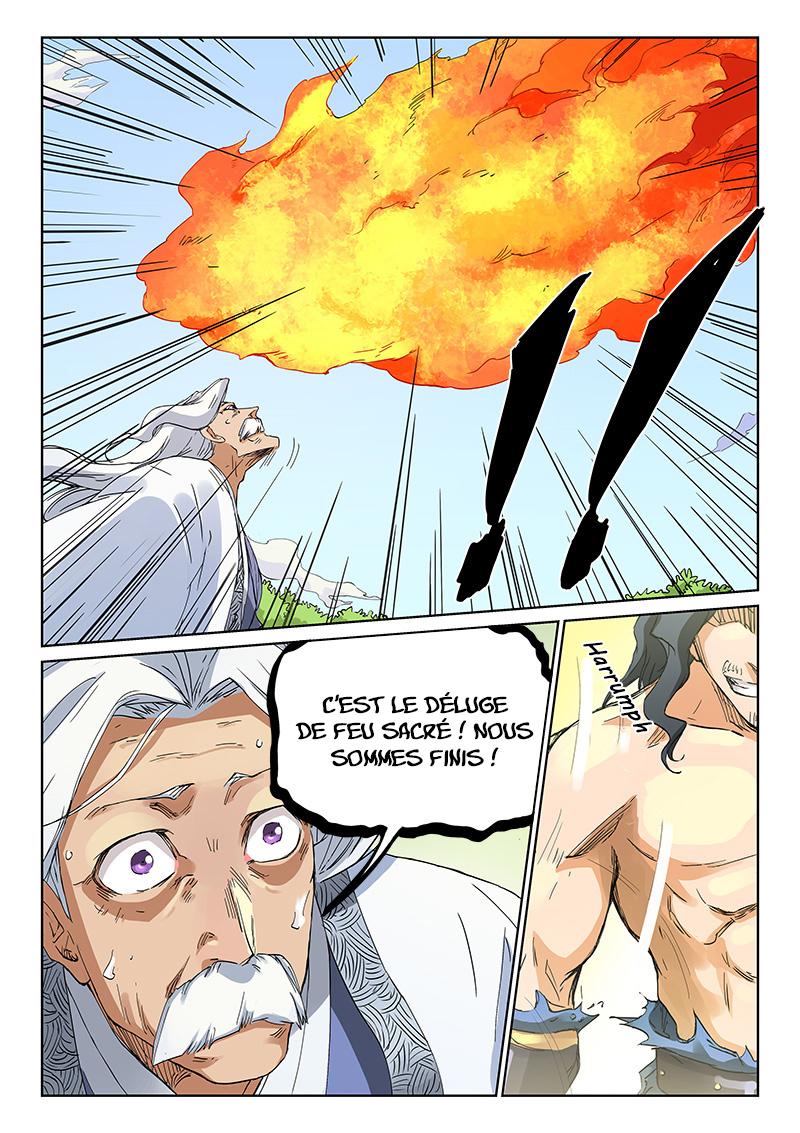 Star Martial God Technique Chapitre 189 - Page 6