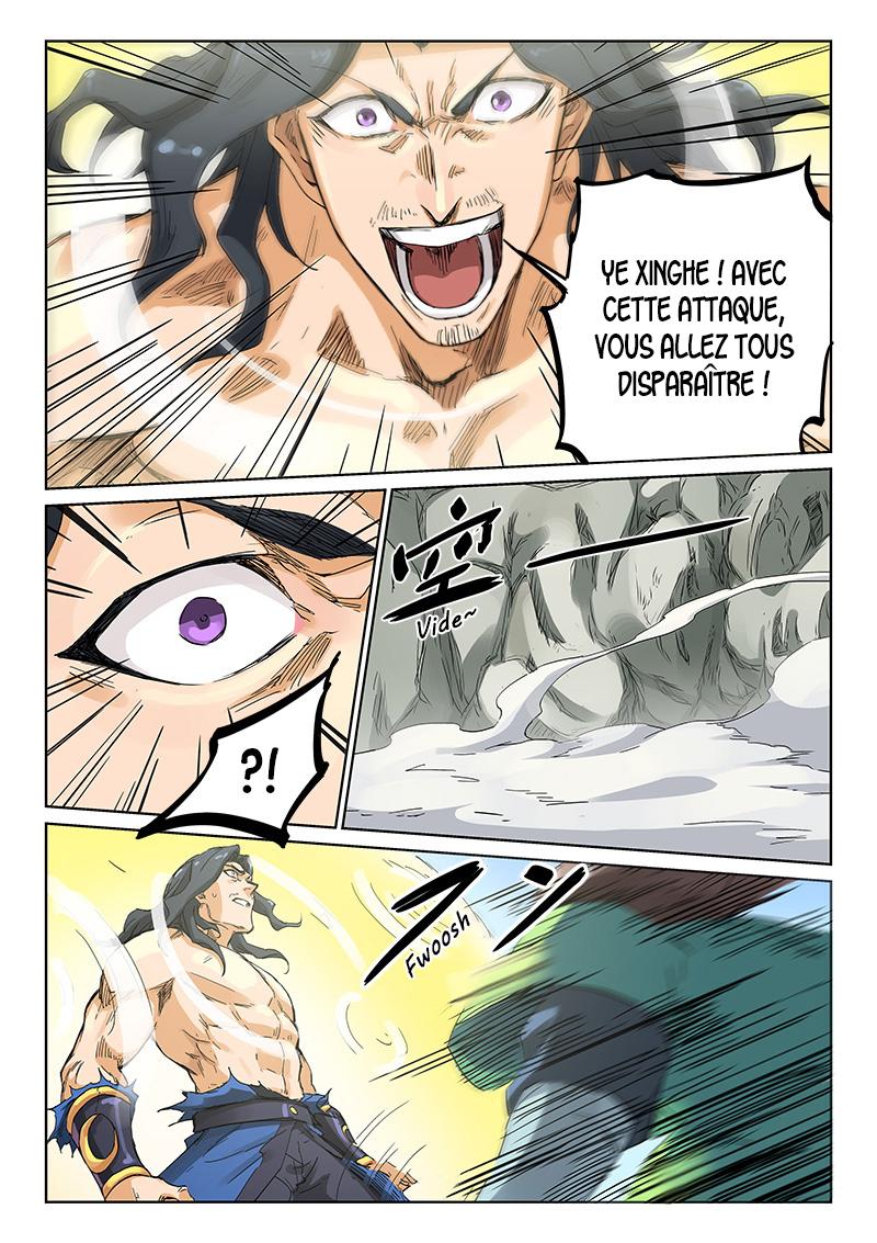 Star Martial God Technique Chapitre 189 - Page 7