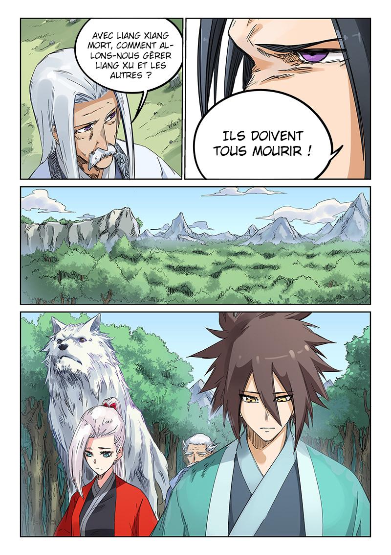 Star Martial God Technique Chapitre 190 - Page 11