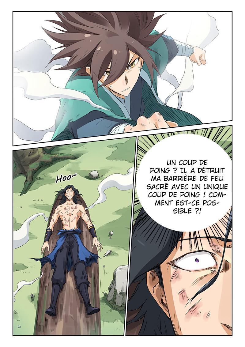 Star Martial God Technique Chapitre 190 - Page 3