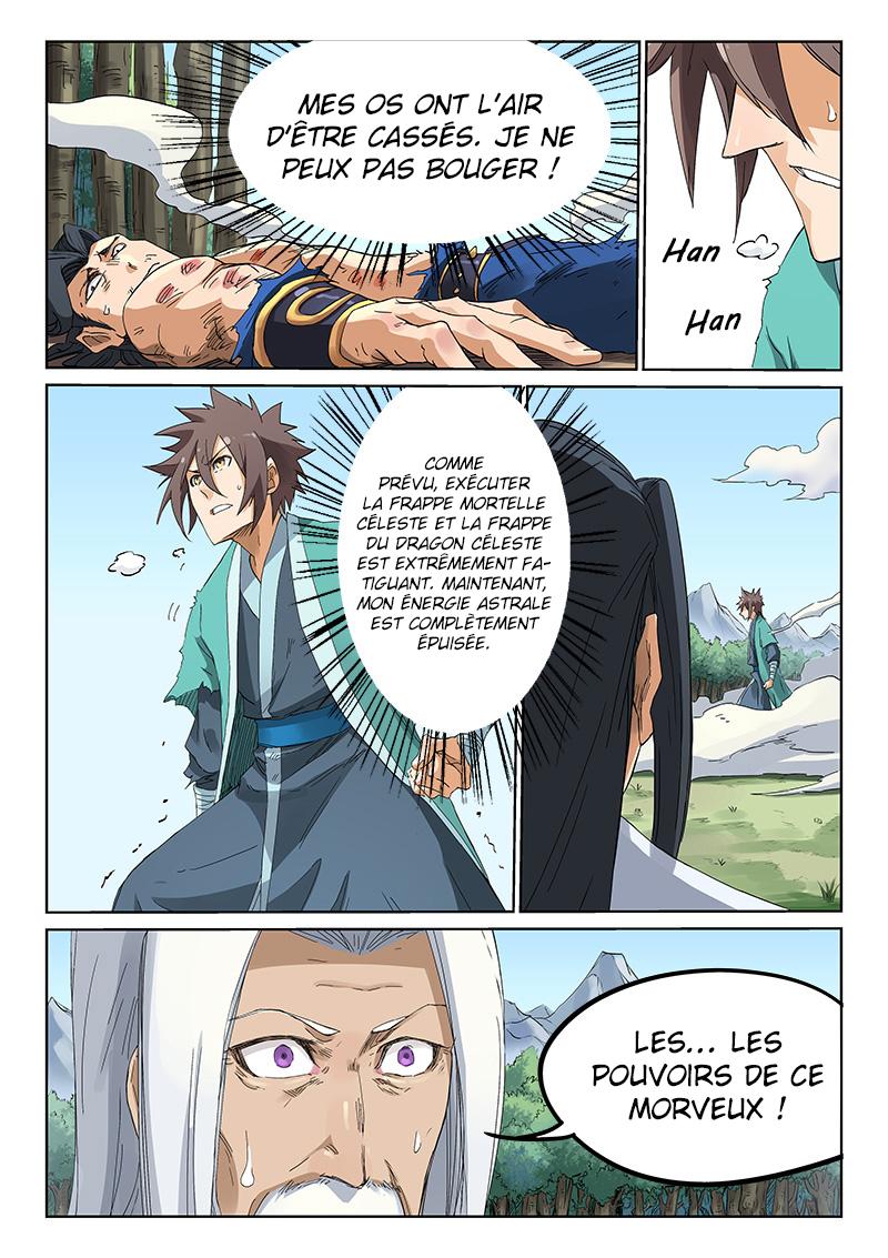 Star Martial God Technique Chapitre 190 - Page 4