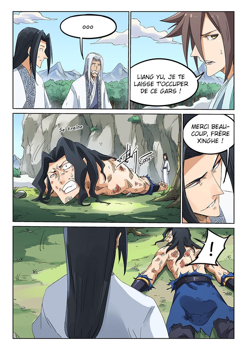 Star Martial God Technique Chapitre 190 - Page 5