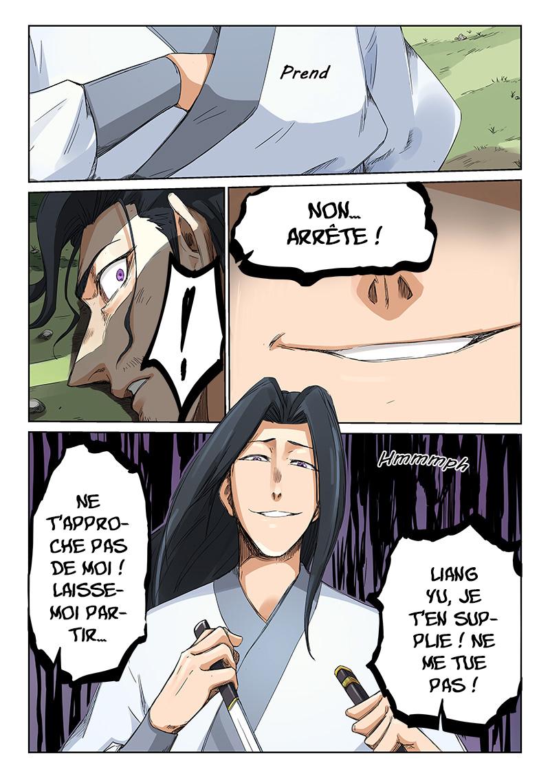 Star Martial God Technique Chapitre 190 - Page 6