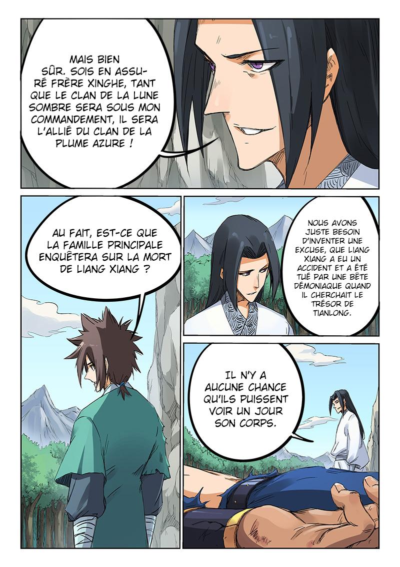 Star Martial God Technique Chapitre 190 - Page 9