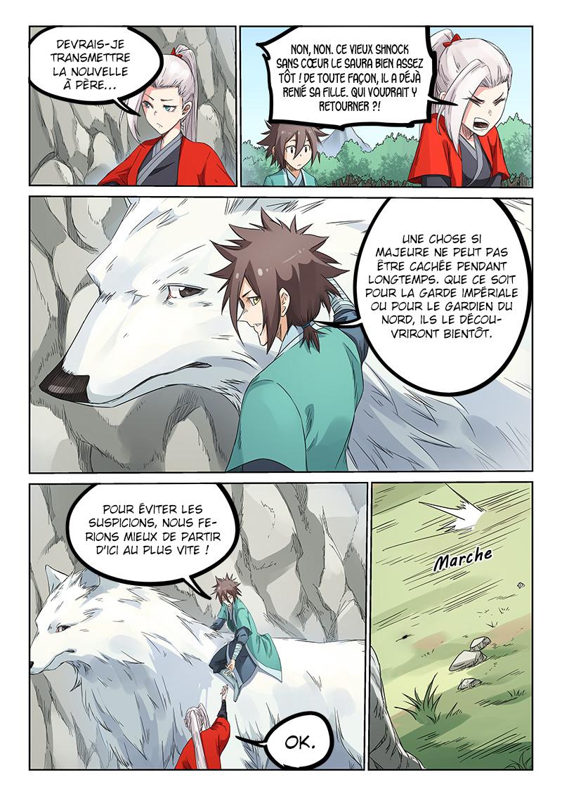 Star Martial God Technique Chapitre 192 - Page 4