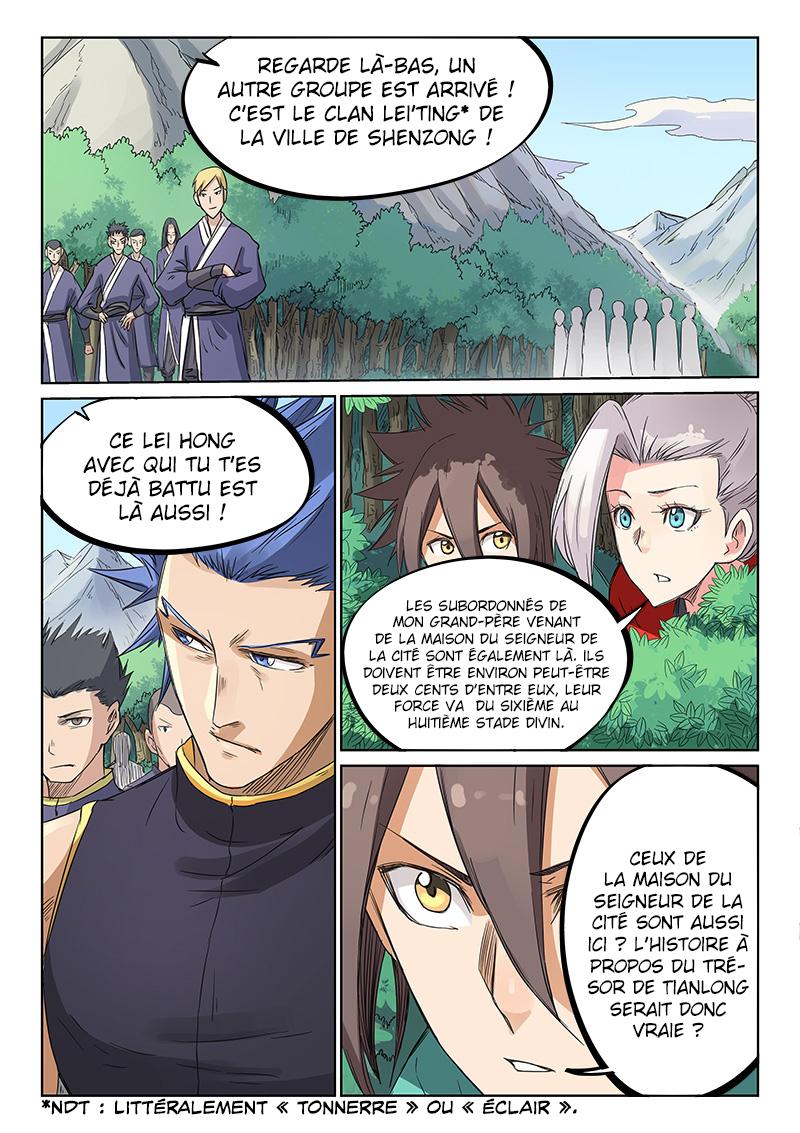 Star Martial God Technique Chapitre 192 - Page 7