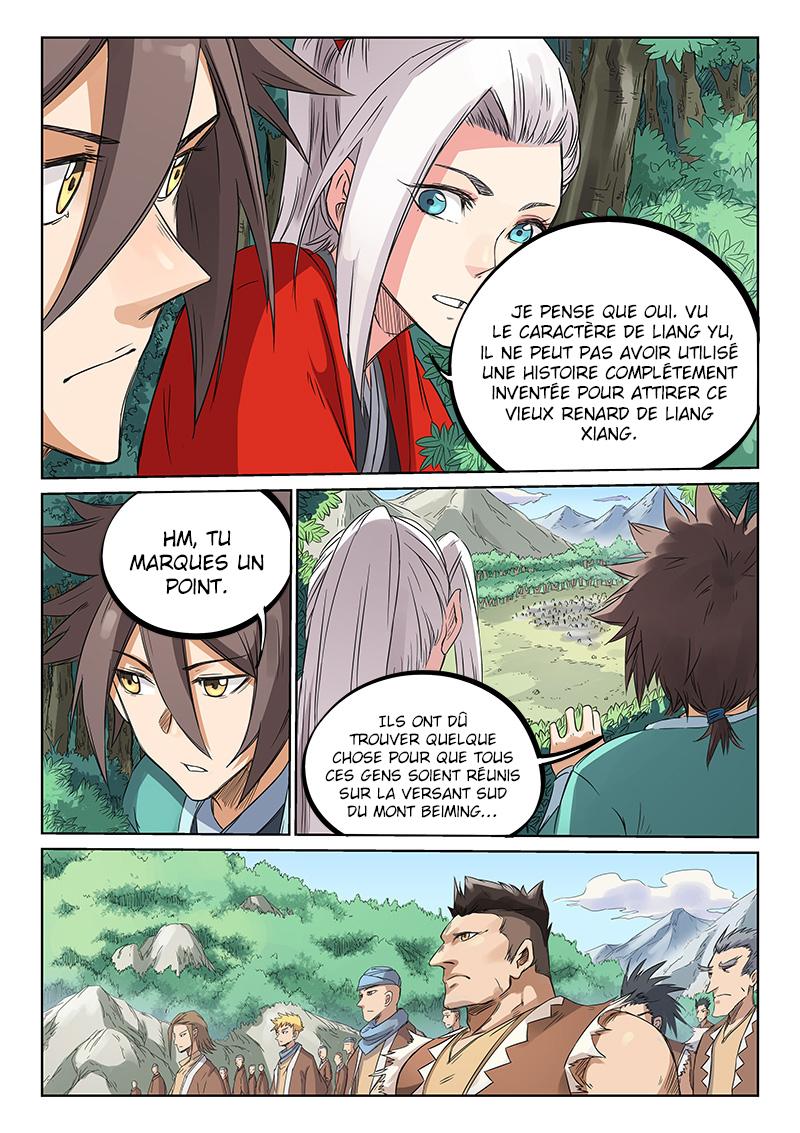 Star Martial God Technique Chapitre 192 - Page 8