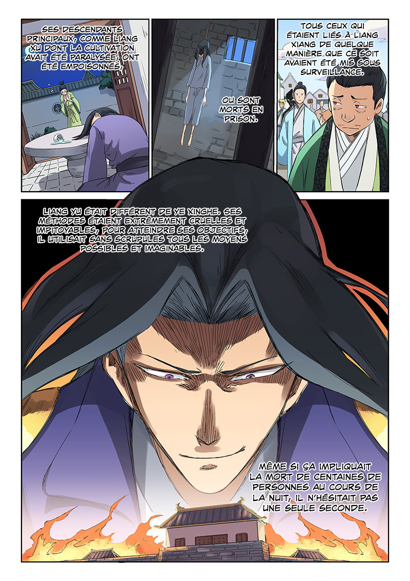 Star Martial God Technique Chapitre 193 - Page 9
