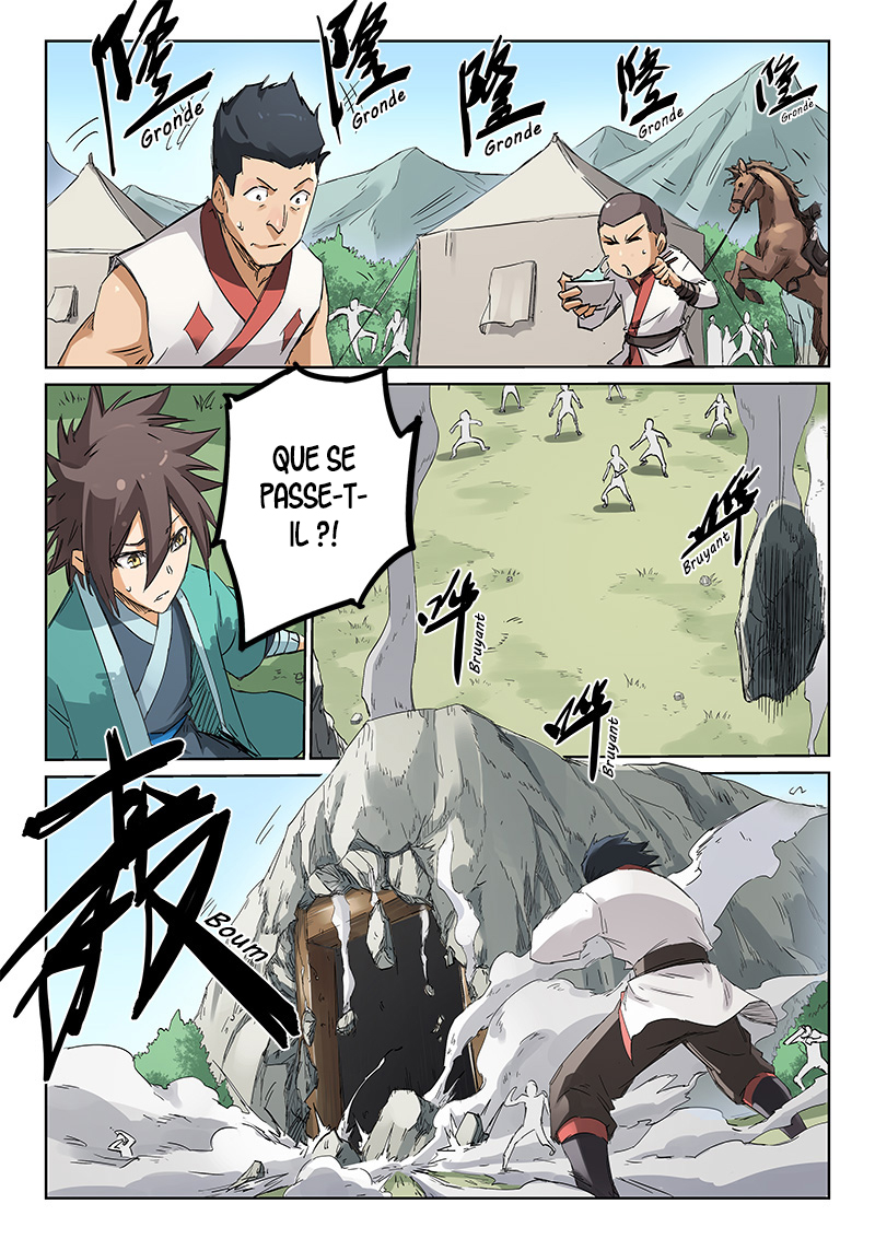 Star Martial God Technique Chapitre 194 - Page 2