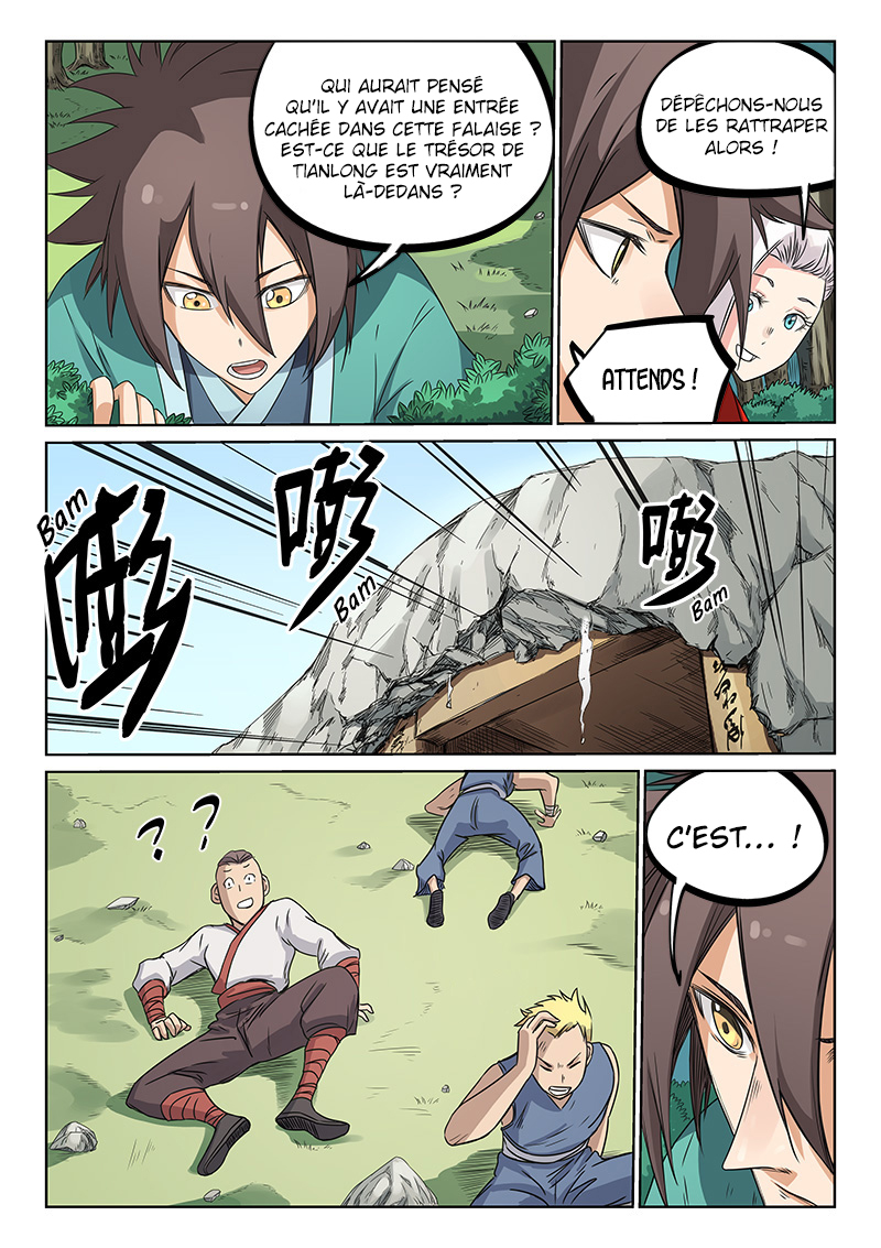Star Martial God Technique Chapitre 194 - Page 4
