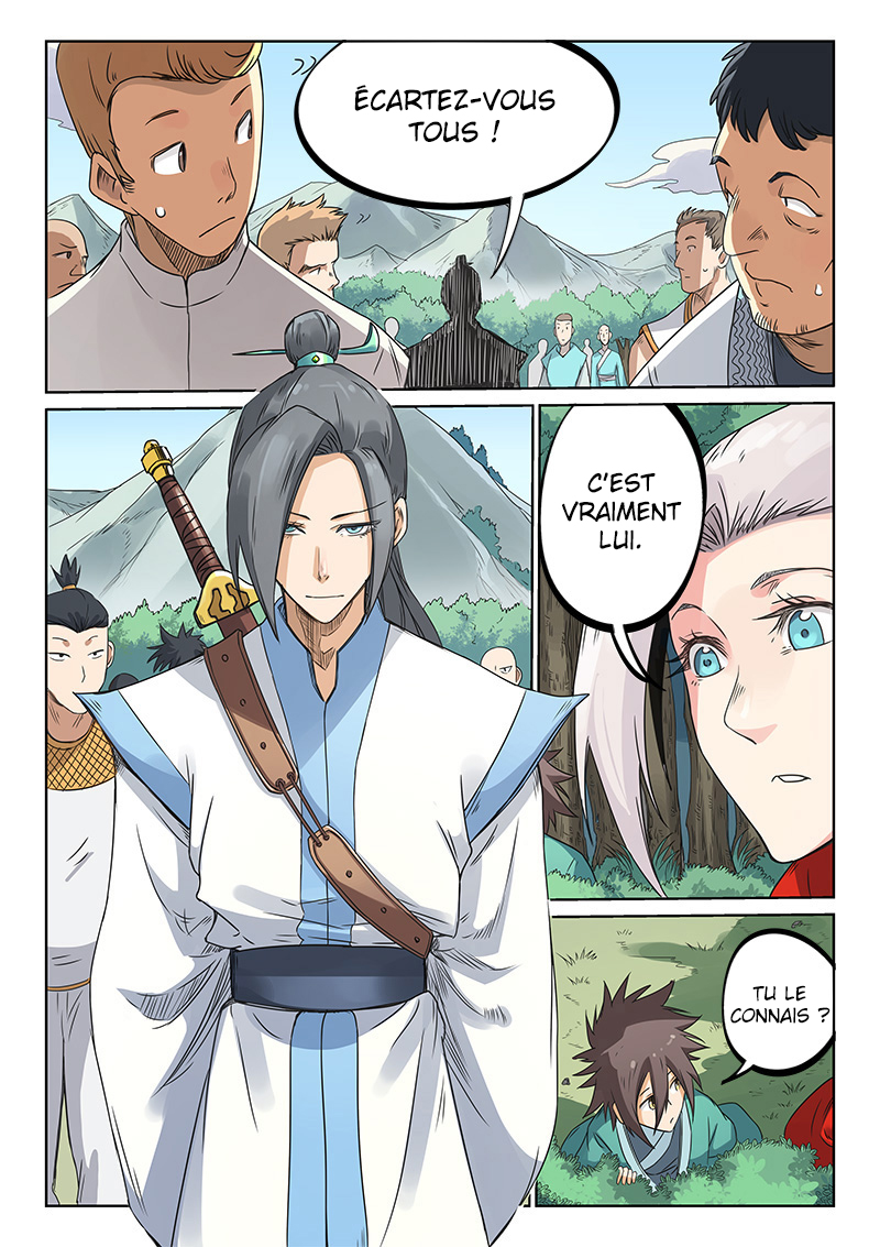 Star Martial God Technique Chapitre 194 - Page 6