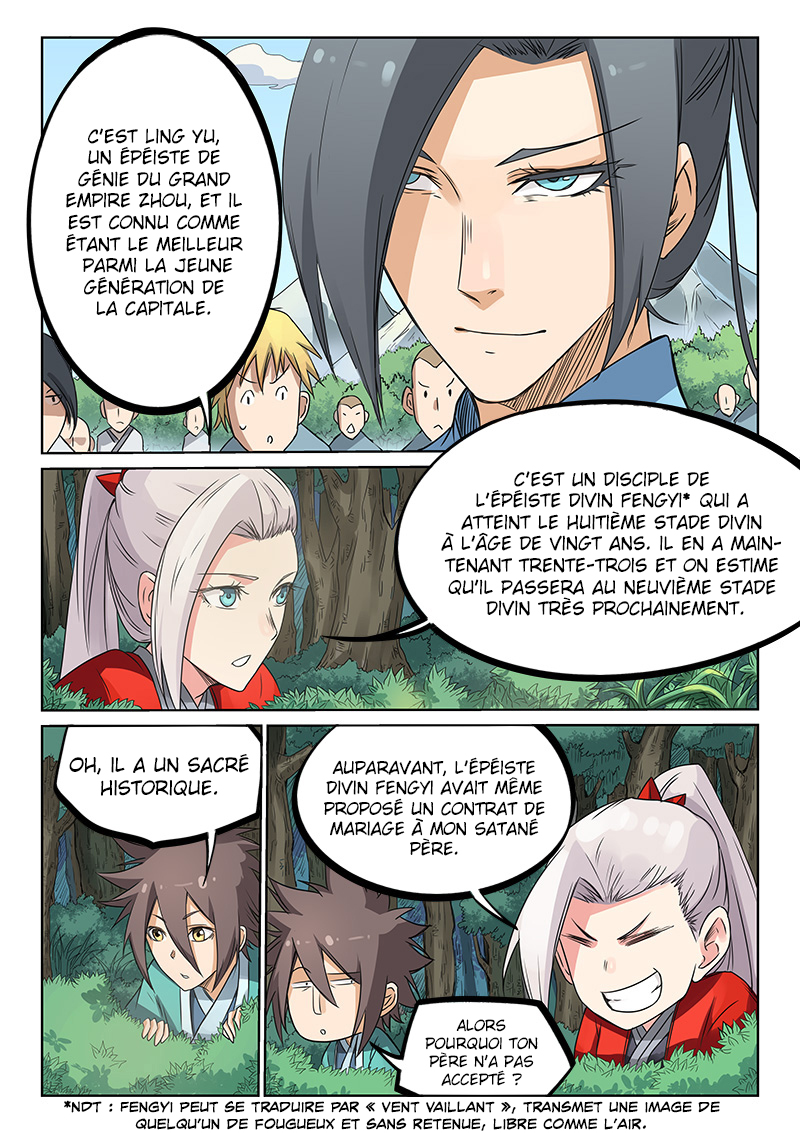 Star Martial God Technique Chapitre 194 - Page 7