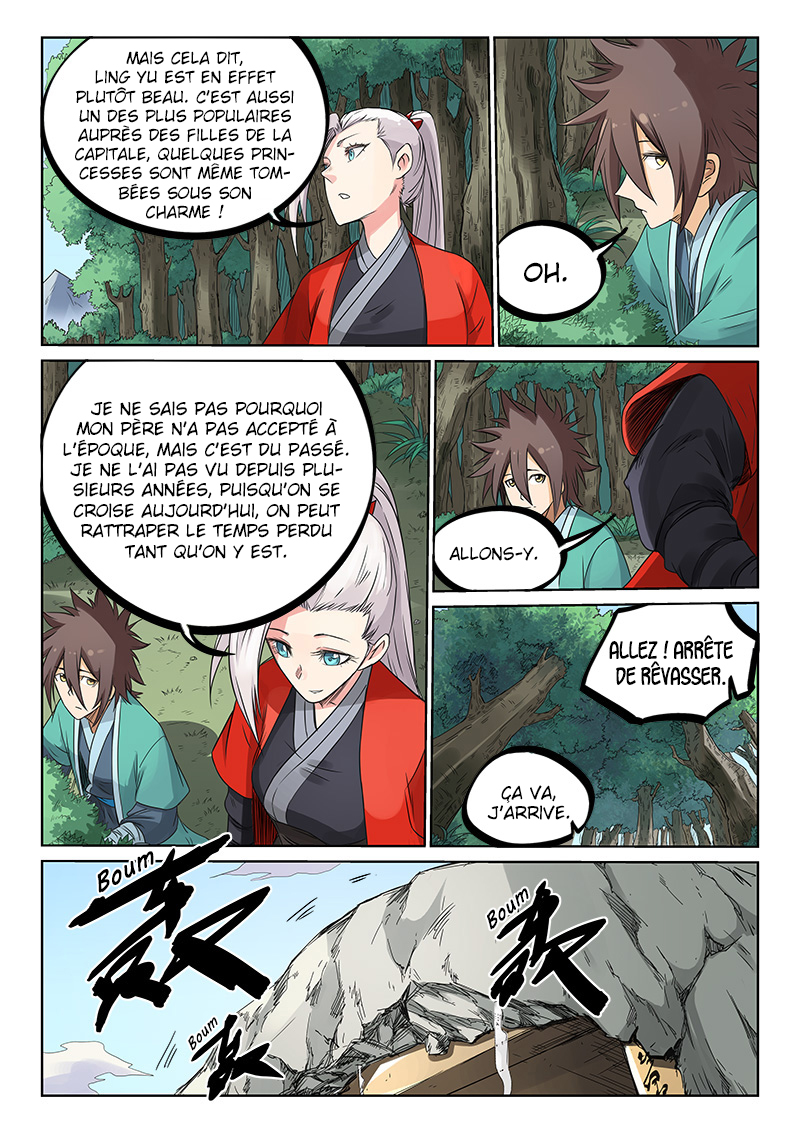 Star Martial God Technique Chapitre 194 - Page 9