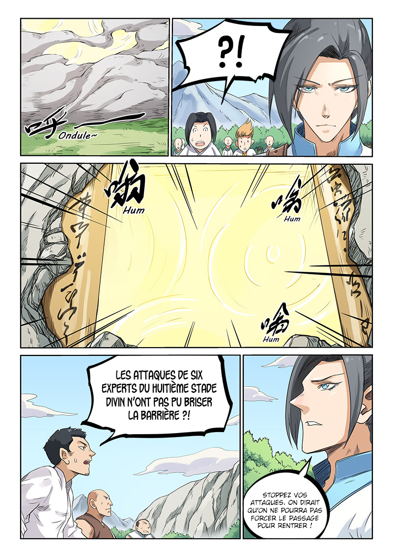 Star Martial God Technique Chapitre 195 - Page 4