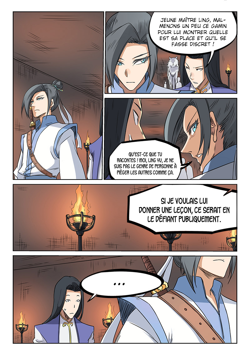 Star Martial God Technique Chapitre 196 - Page 9