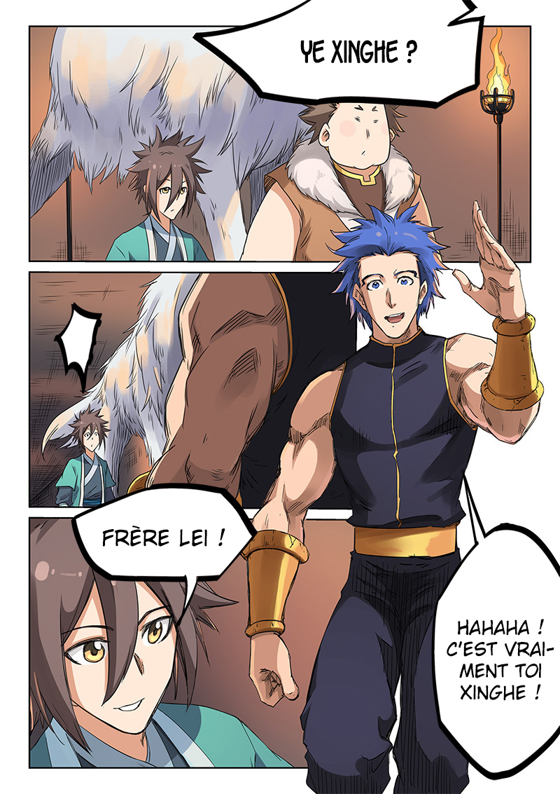 Star Martial God Technique Chapitre 197 - Page 2