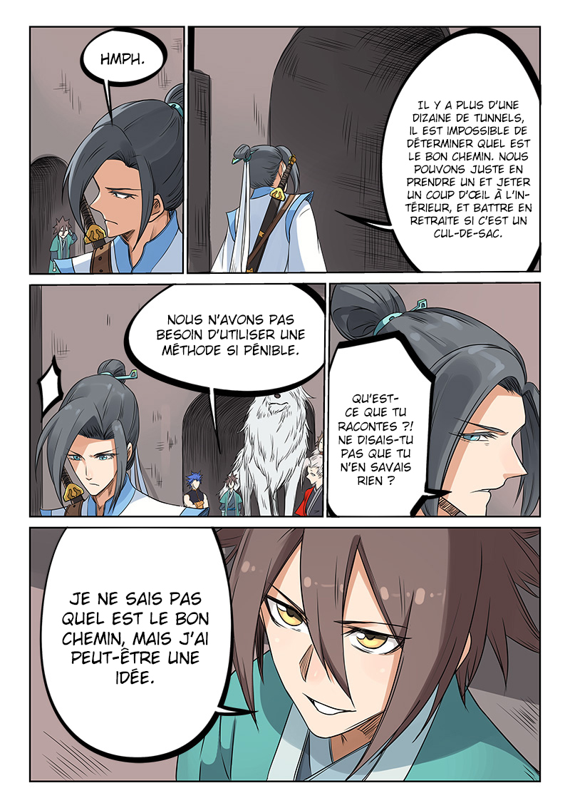 Star Martial God Technique Chapitre 197 - Page 7