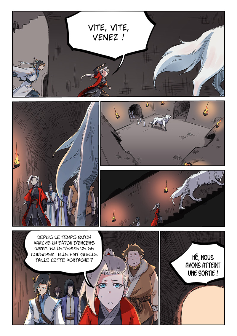 Star Martial God Technique Chapitre 197 - Page 9