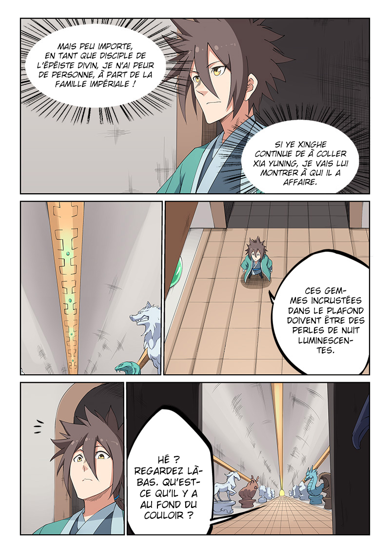Star Martial God Technique Chapitre 198 - Page 6