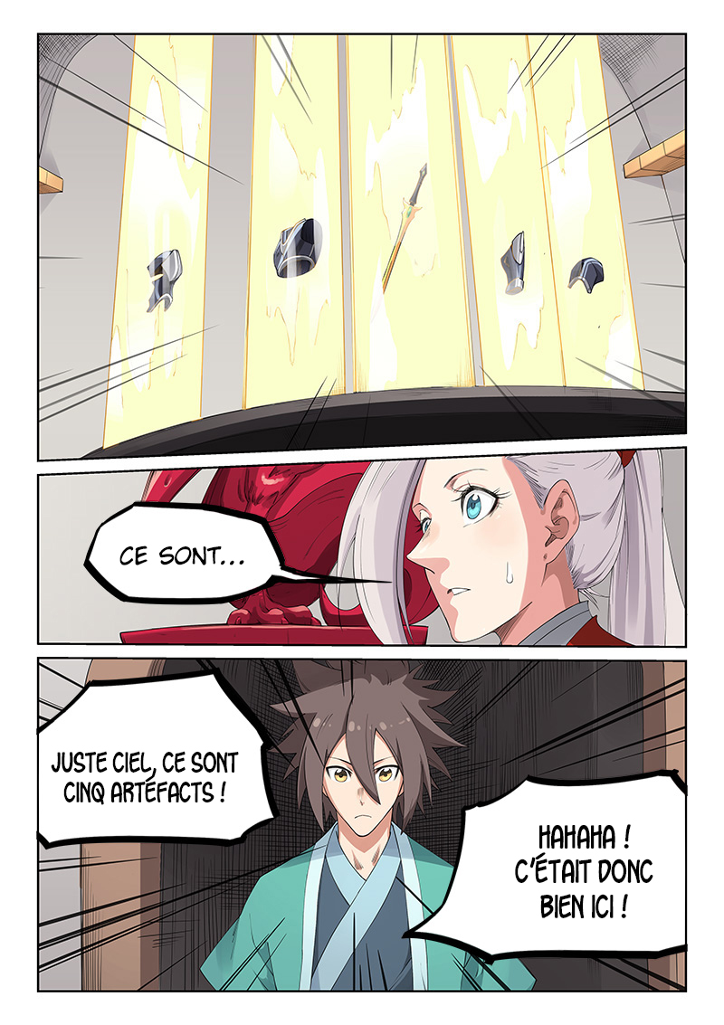 Star Martial God Technique Chapitre 198 - Page 7