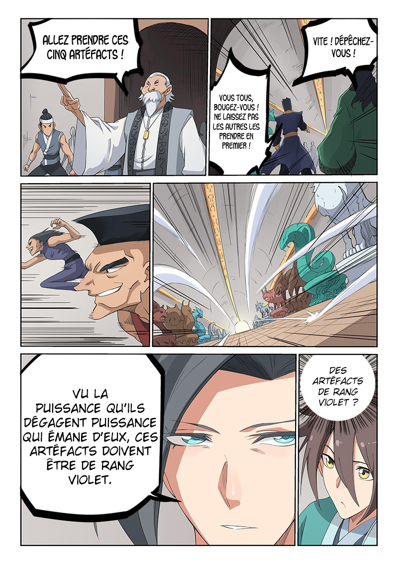 Star Martial God Technique Chapitre 198 - Page 9