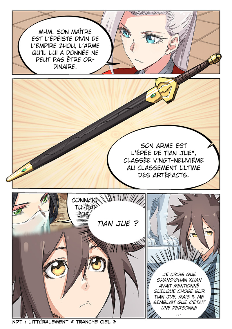 Star Martial God Technique Chapitre 199 - Page 7