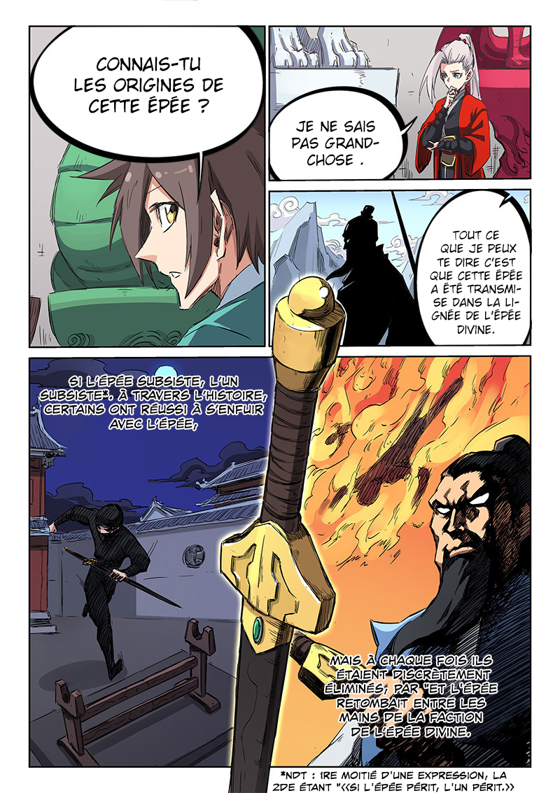 Star Martial God Technique Chapitre 199 - Page 8