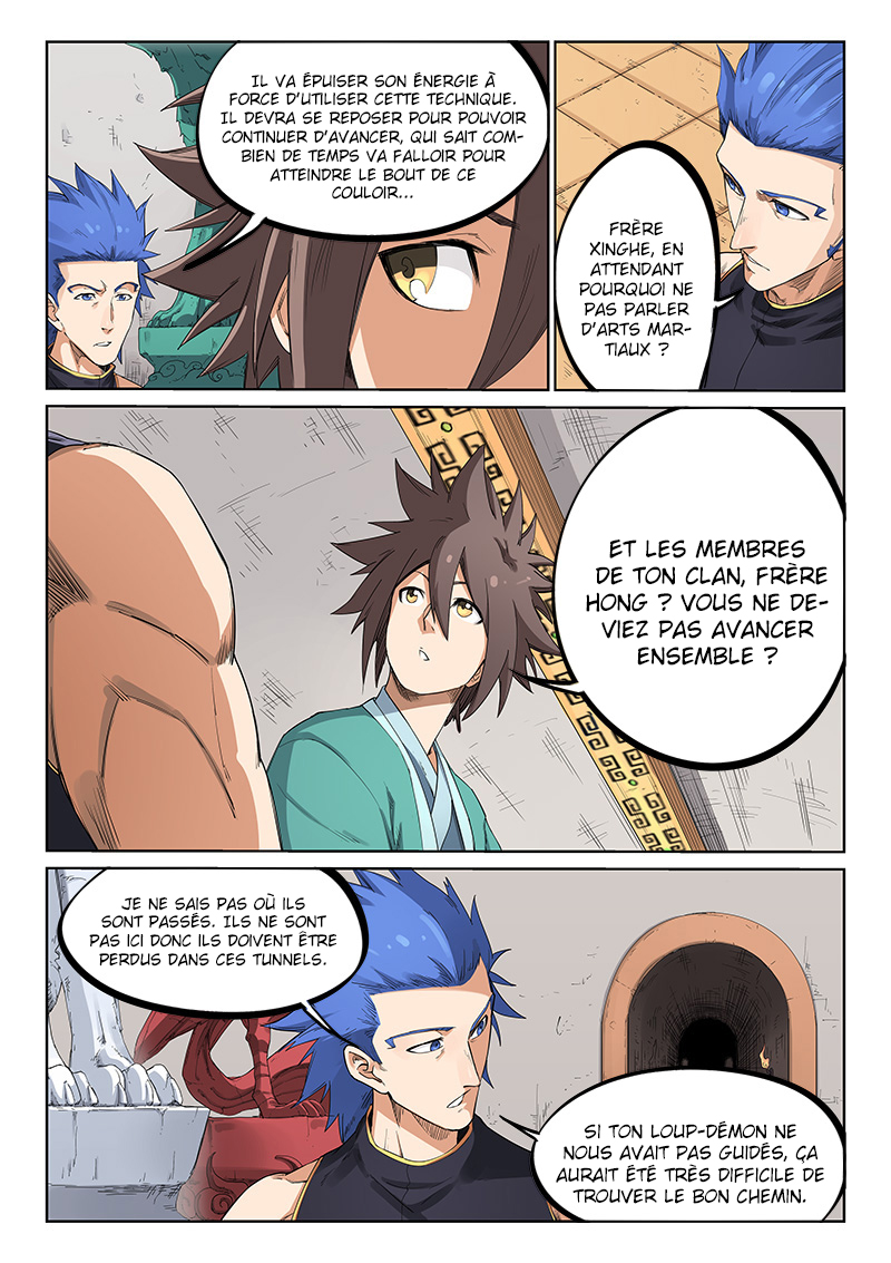 Star Martial God Technique Chapitre 201 - Page 4