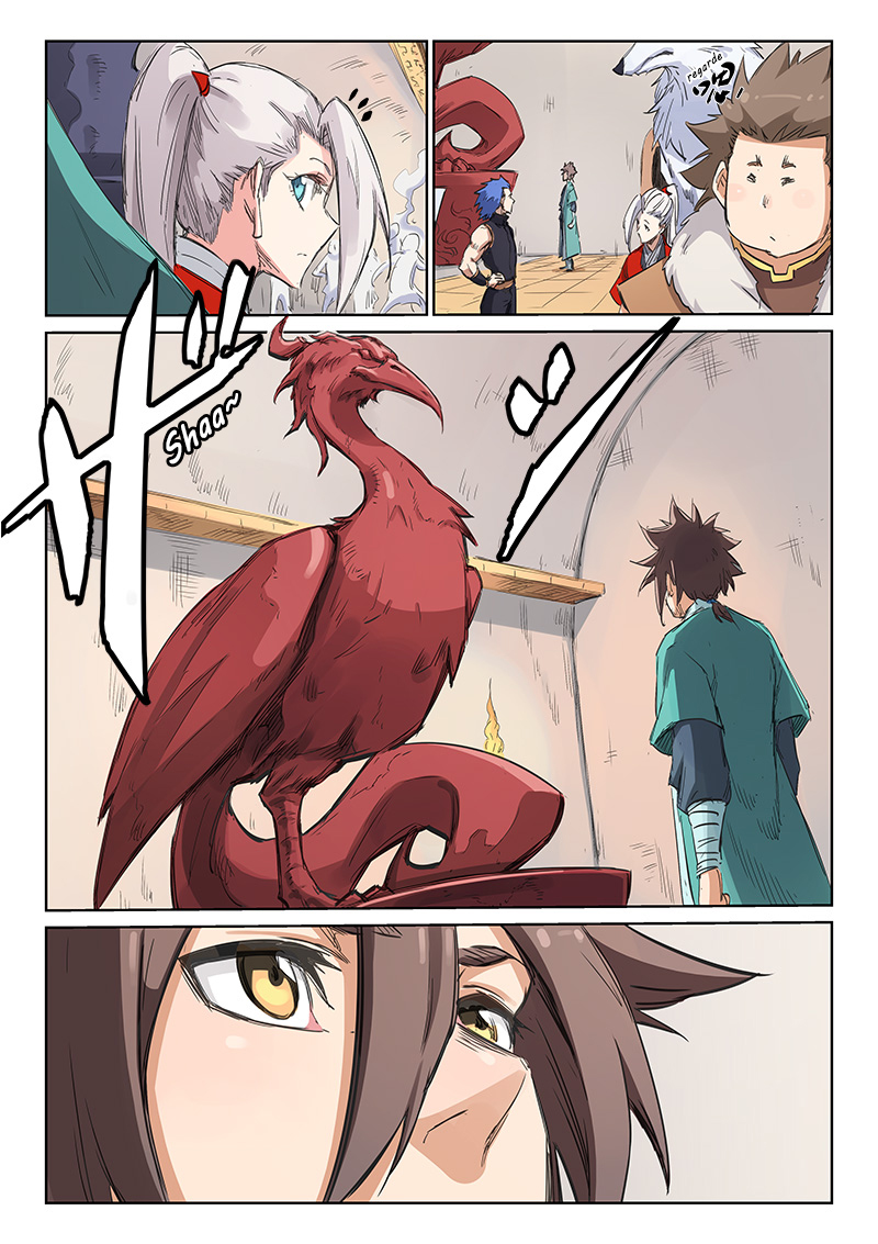 Star Martial God Technique Chapitre 201 - Page 6