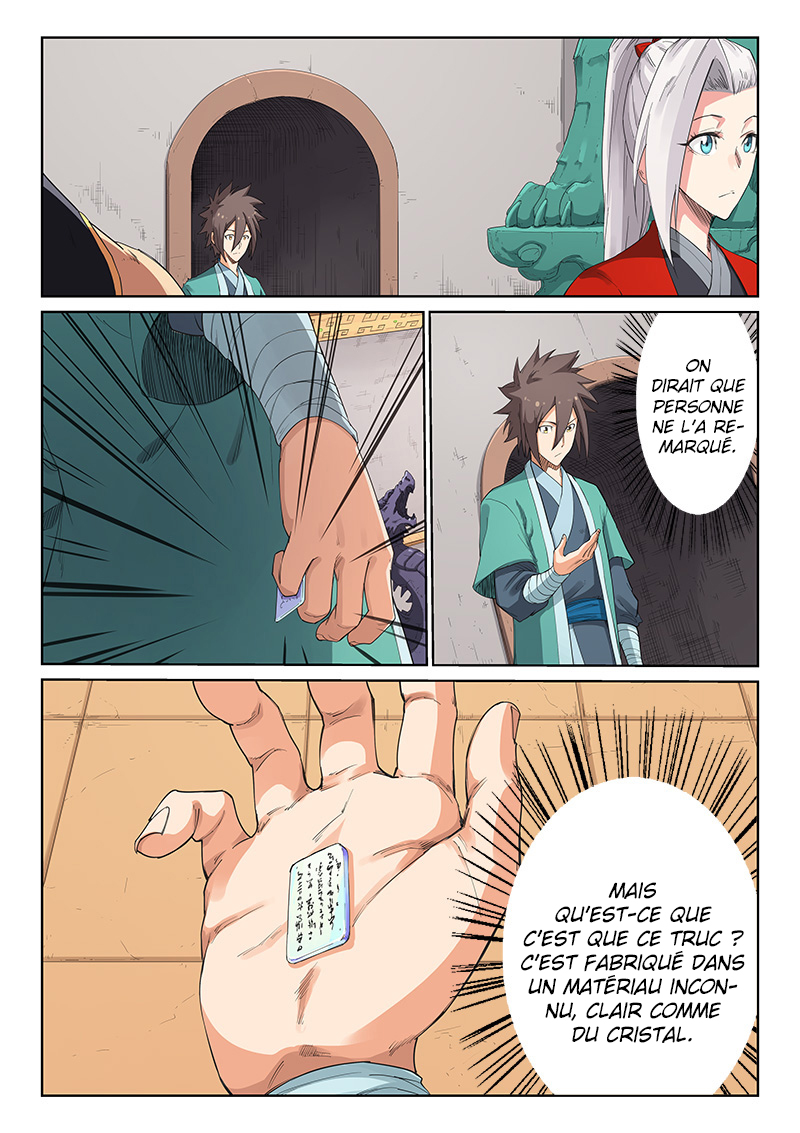 Star Martial God Technique Chapitre 202 - Page 2