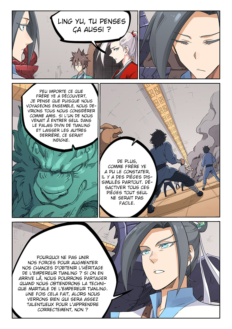 Star Martial God Technique Chapitre 203 - Page 5