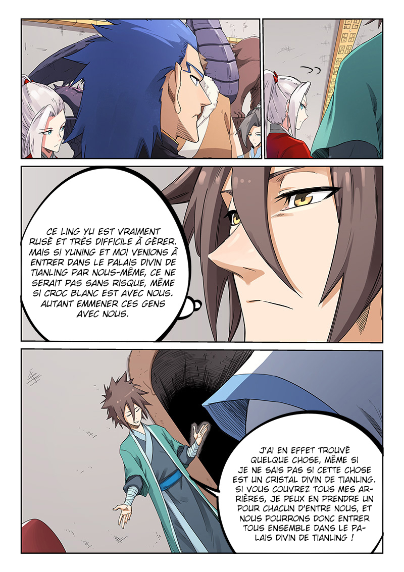 Star Martial God Technique Chapitre 203 - Page 6