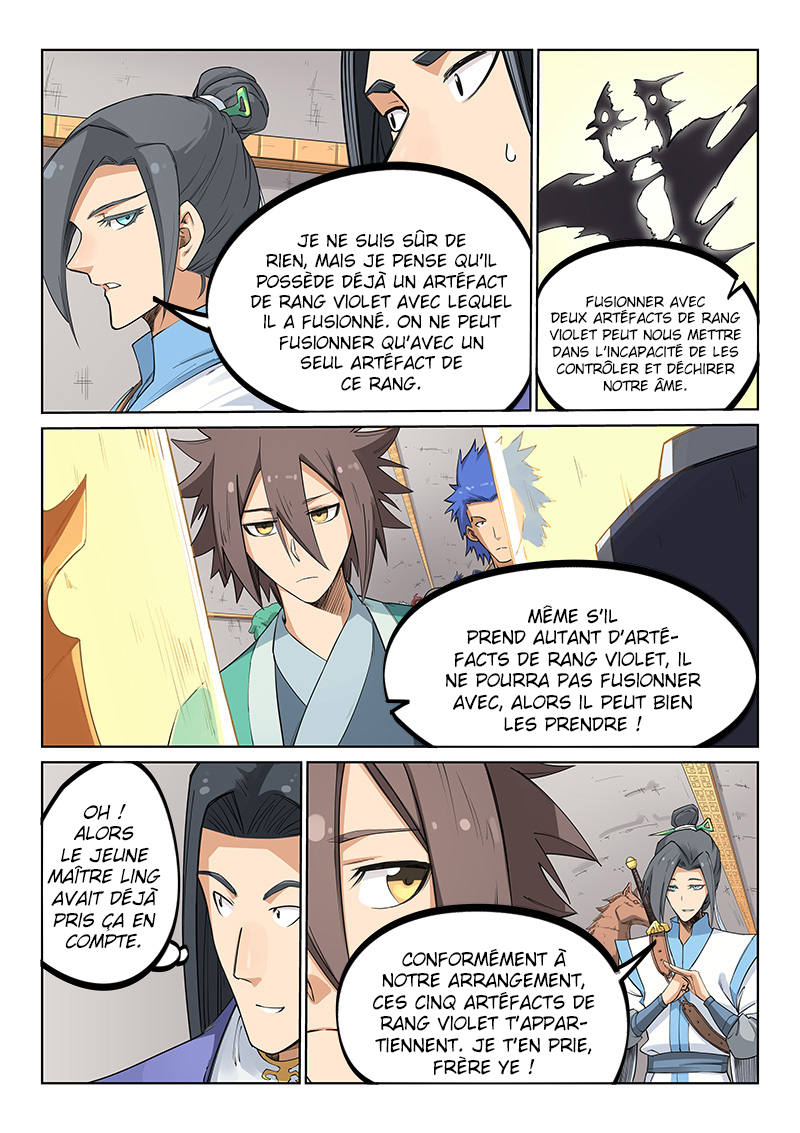 Star Martial God Technique Chapitre 204 - Page 6