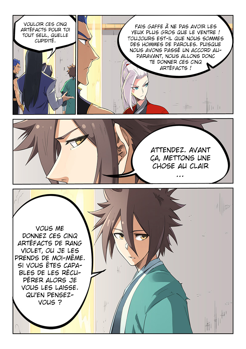 Star Martial God Technique Chapitre 204 - Page 7