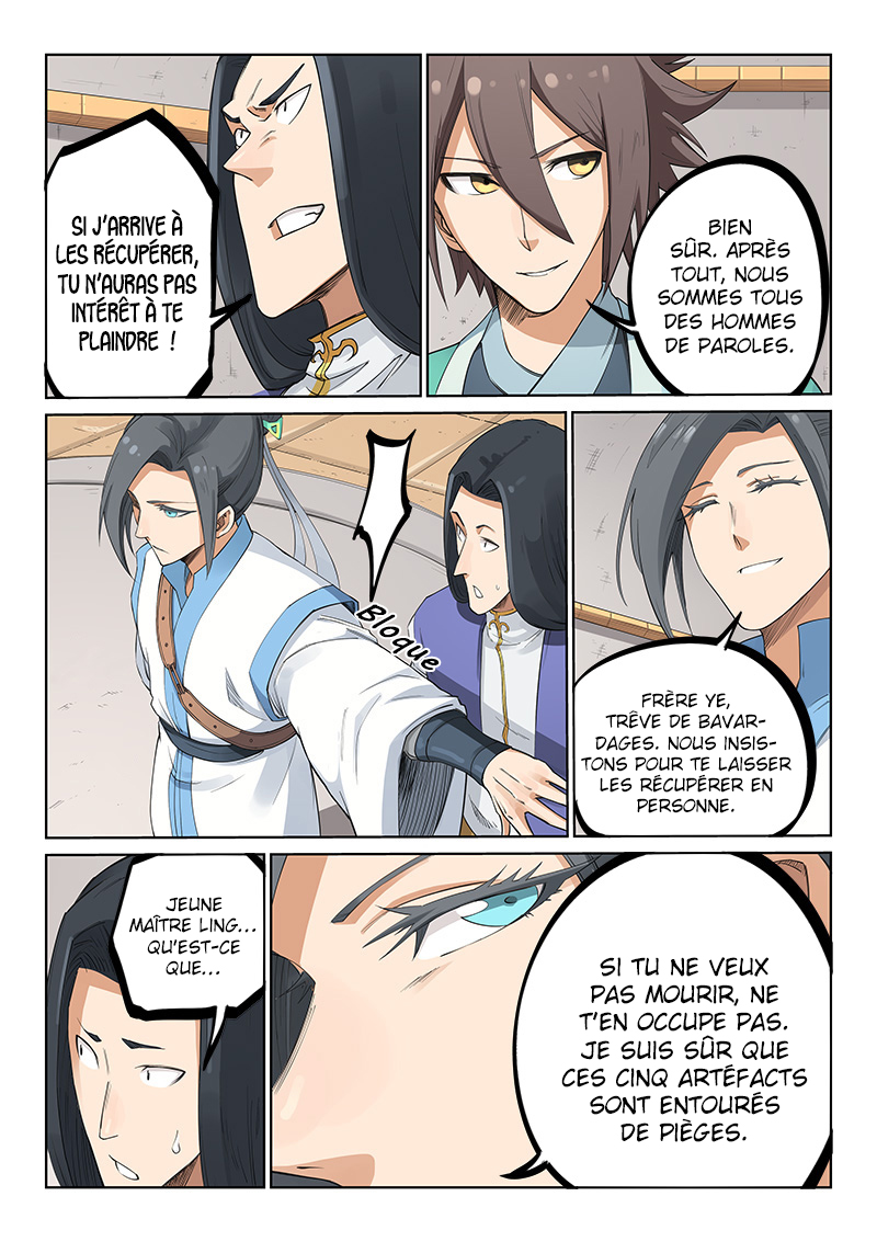 Star Martial God Technique Chapitre 204 - Page 8
