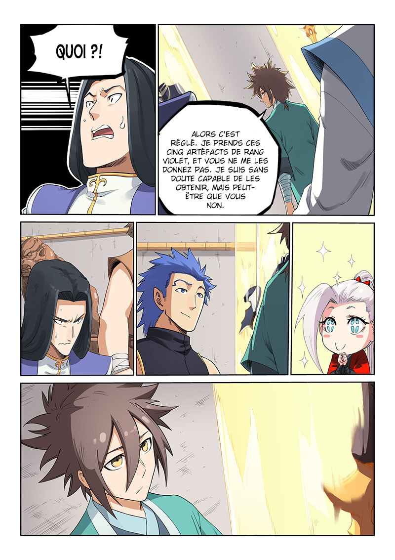 Star Martial God Technique Chapitre 204 - Page 9