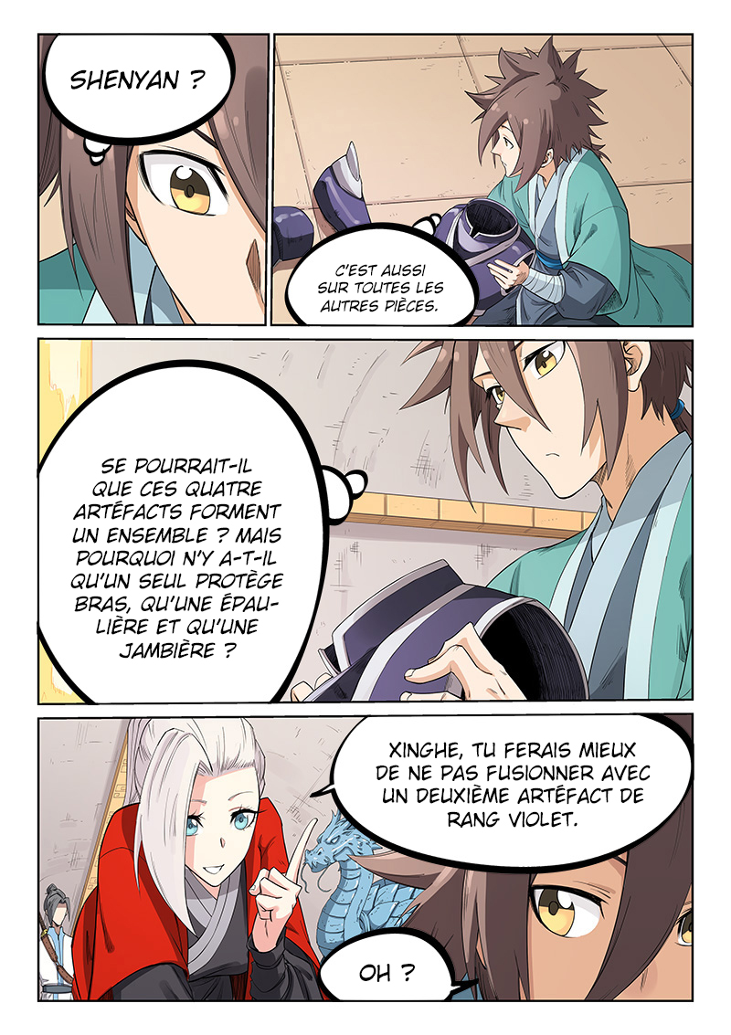 Star Martial God Technique Chapitre 205 - Page 10